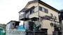高尾駅よりバス6分 徒歩3分 築44年11ヶ月の賃貸物件