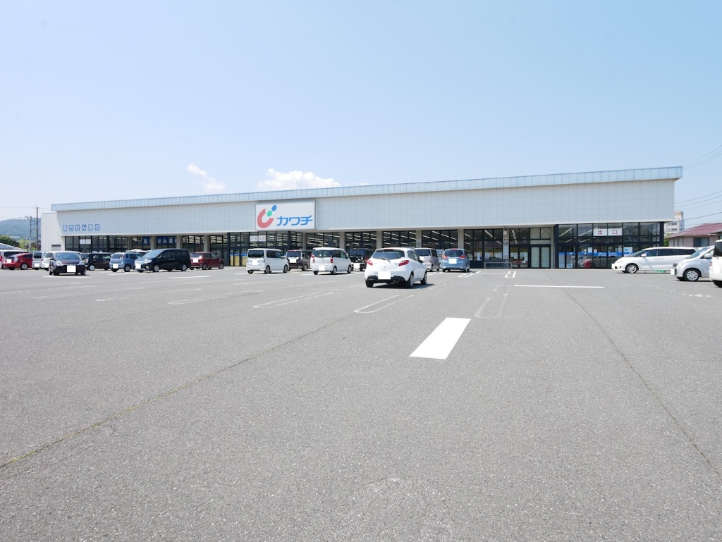 ドラックストア　カワチ薬品 鮎川店（ドラッグストア）まで455m