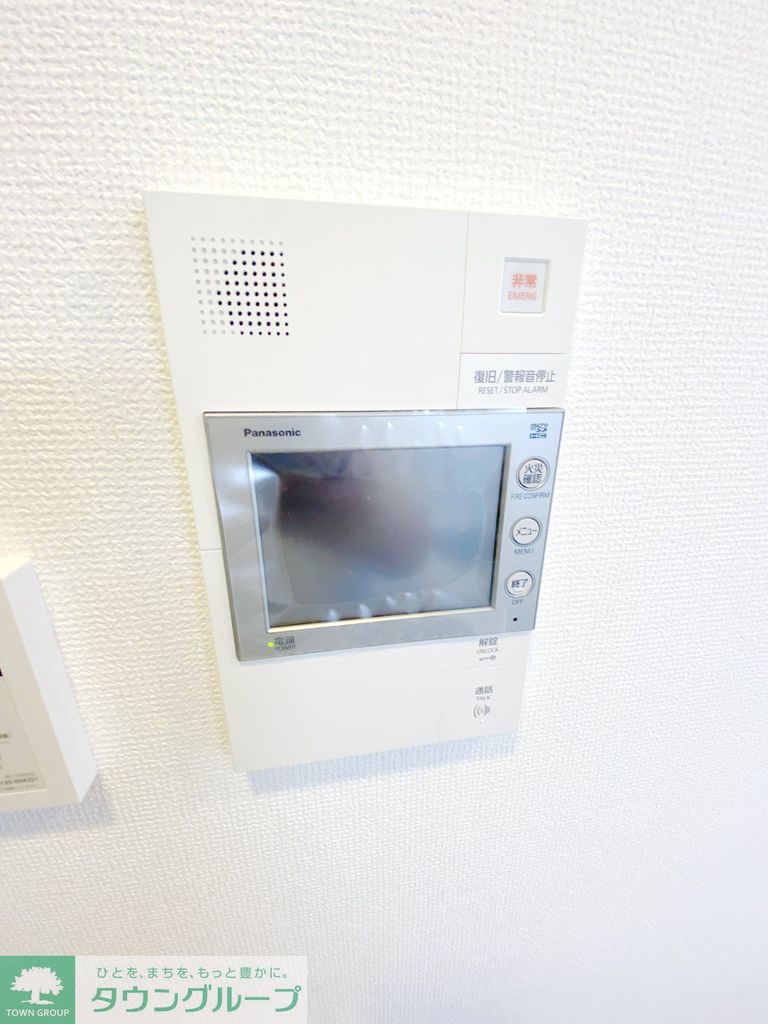 セキュリティ　設備