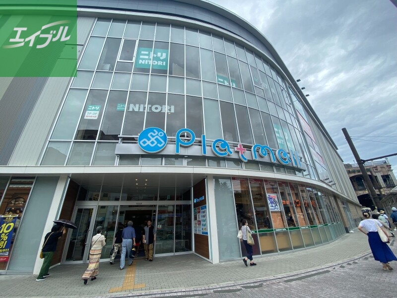 ショッピングセンター　プラットモール長崎（ショッピングセンター）まで588m