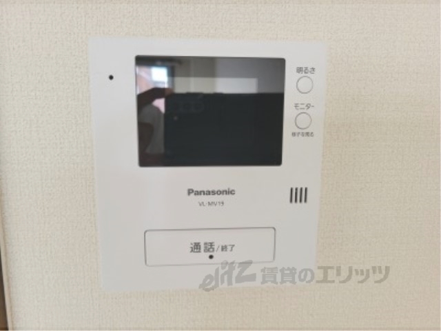 セキュリティ　ＴＶモニターフォン