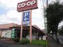 スーパー　コープ北野台店（スーパー）まで1200m