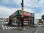 飲食店　なか卯倉敷中島店（飲食店）まで295m