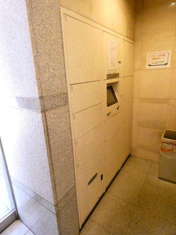 その他設備　その他設備