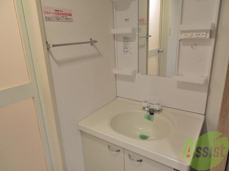 洗面設備　毎朝大活躍の洗面台、家族で取り合いになるかも、、