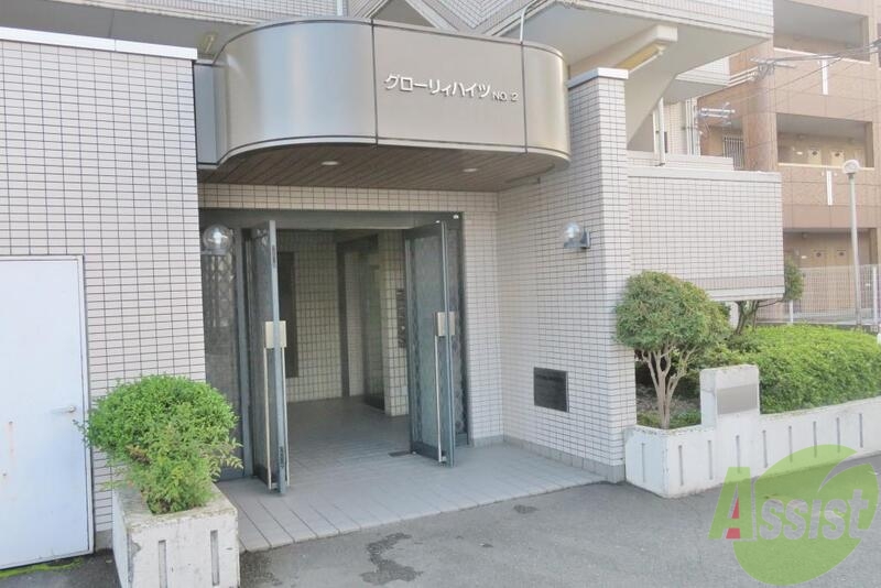 その他　（その他）まで100m