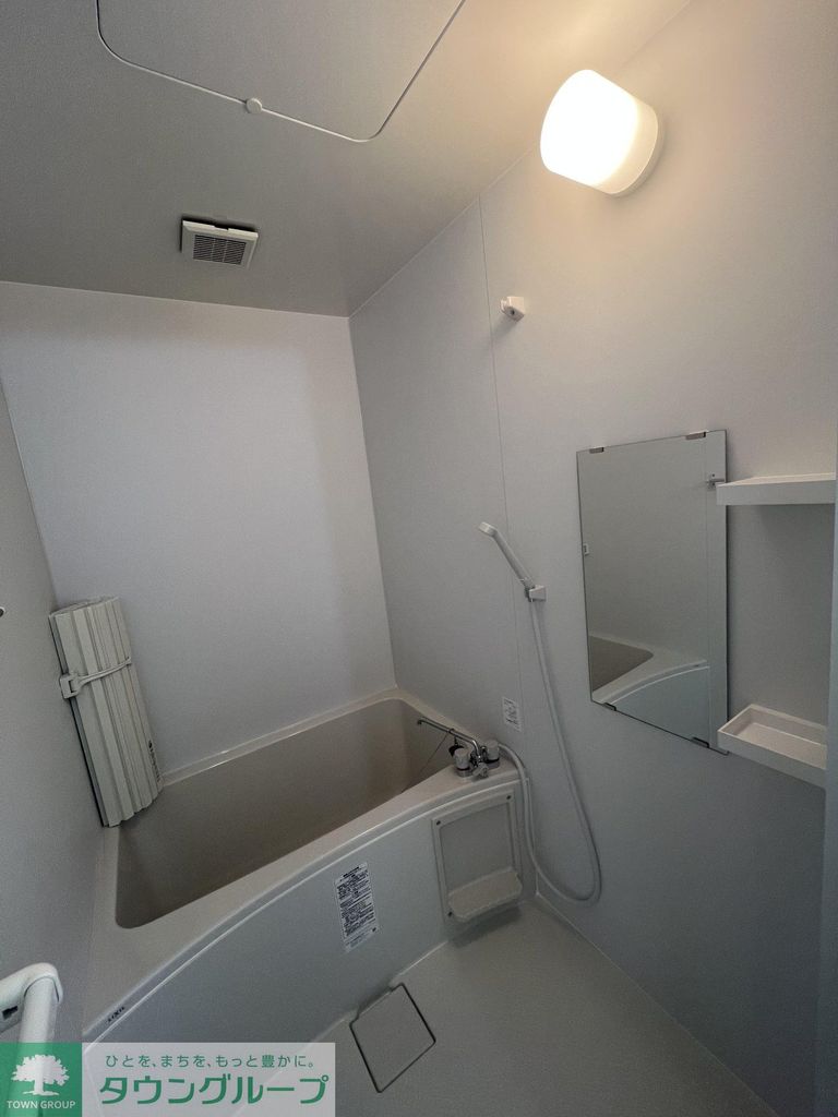 バス・シャワールーム　設備