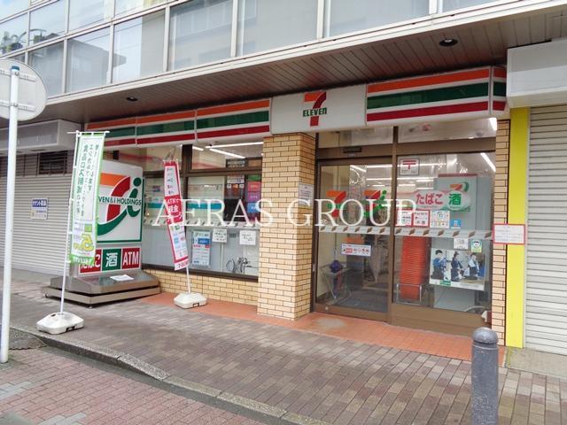 コンビニ　セブンイレブン横浜和田1丁目店（コンビニ）まで541m