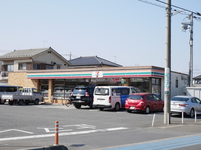 コンビニ　セブンイレブン伊奈大針店（コンビニ）まで610m