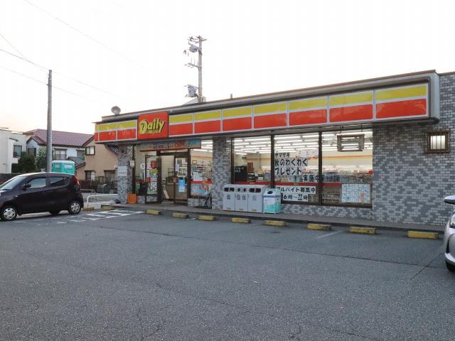 コンビニ　デイリーヤマザキ（コンビニ）まで207m