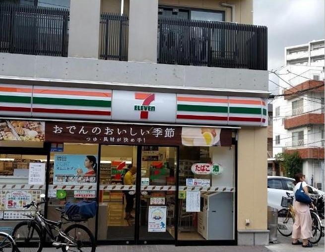 コンビニ　セブンイレブン（コンビニ）まで260m