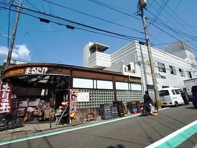 スーパー　まるたか生鮮市場稲佐店（スーパー）まで543m