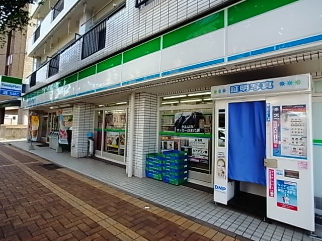 コンビニ　ファミリーマート長崎稲佐店（コンビニ）まで610m