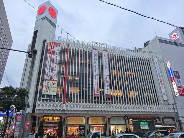 ショッピングセンター　広島三越（ショッピングセンター）まで437m