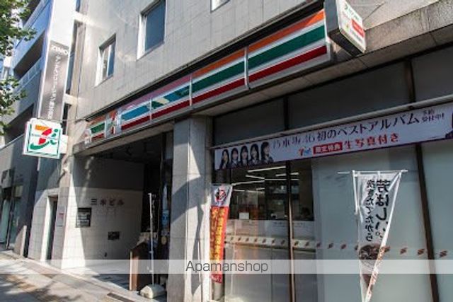 郵便局　上野七郵便局（郵便局）まで407m