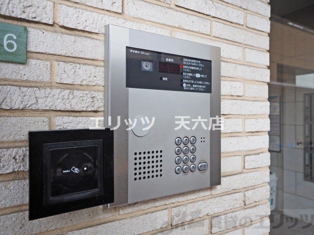 その他設備　下駄箱