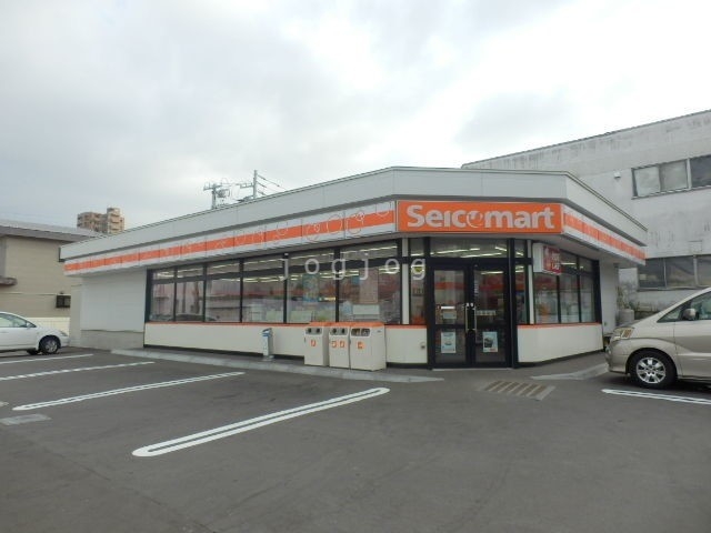 コンビニ　セイコーマート北25条東店（コンビニ）まで543m