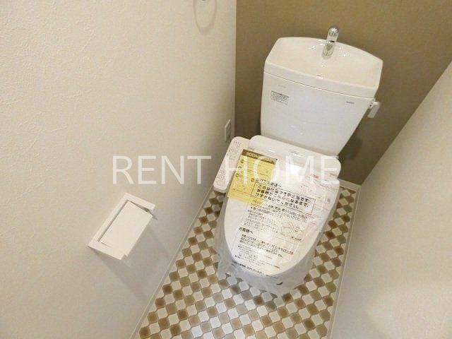 トイレ　ウォシュレット付き