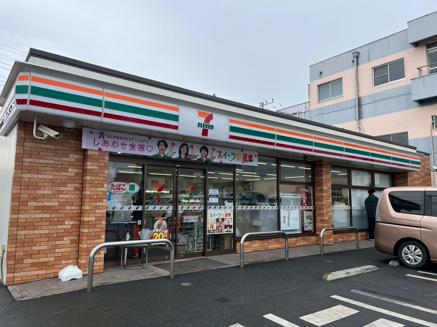 コンビニ　セブンイレブンさいたま田島7丁目店（コンビニ）まで713m