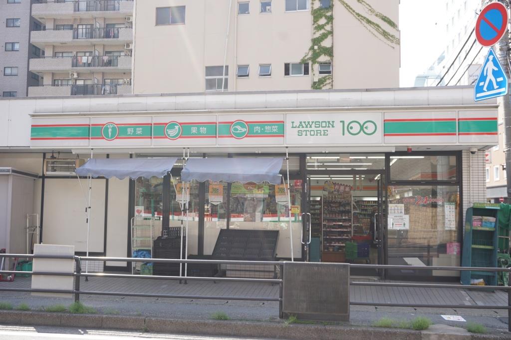 スーパー　ローソンストア100 LS松戸東口店（スーパー）まで350m