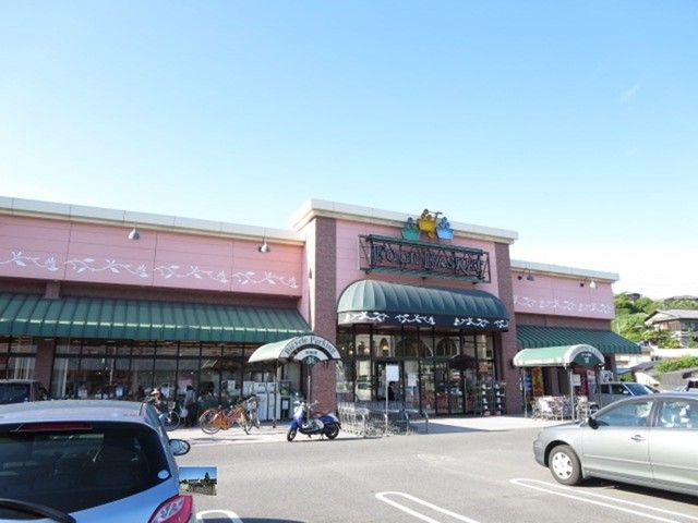 スーパー　ニシナ　羽島店（スーパー）まで600m