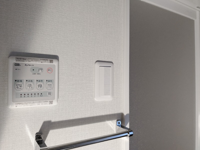 その他設備　図面と現状に相違がある場合には現状を優先