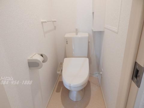 トイレ　シャワー付トイレ