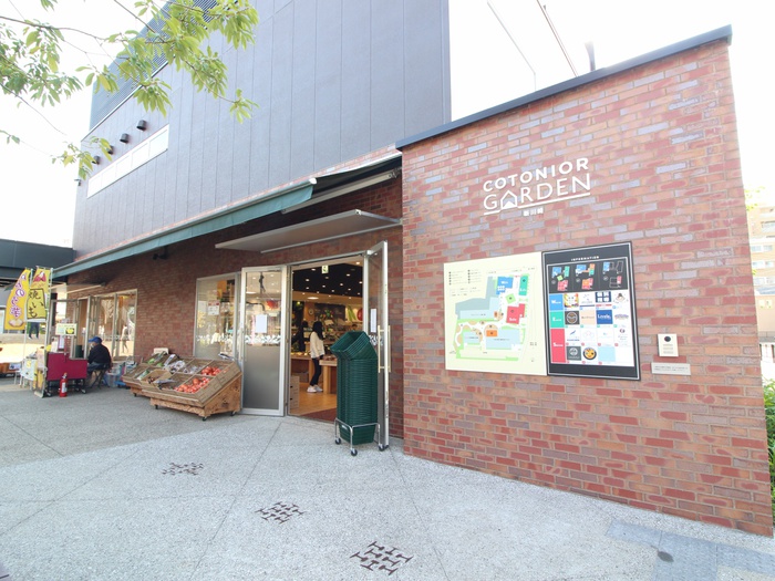 スーパー　地産マルシェ新川崎店（スーパー）まで340m