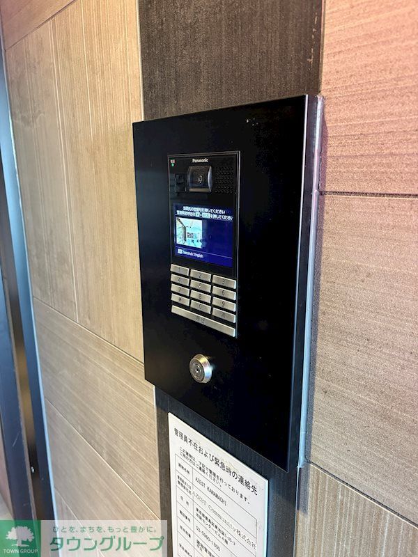 その他　オートロック