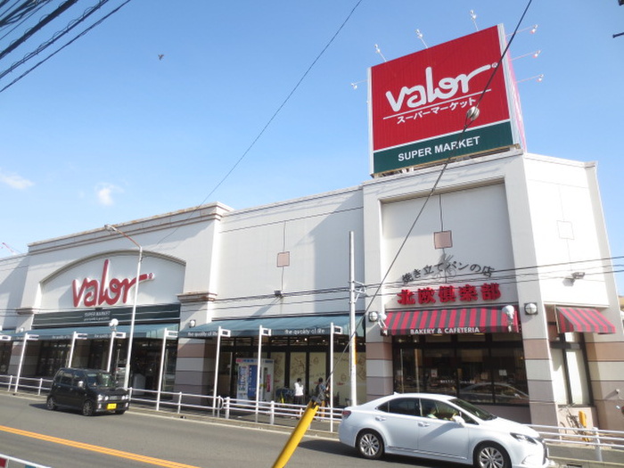 スーパー　バローいりなか店（スーパー）まで215m