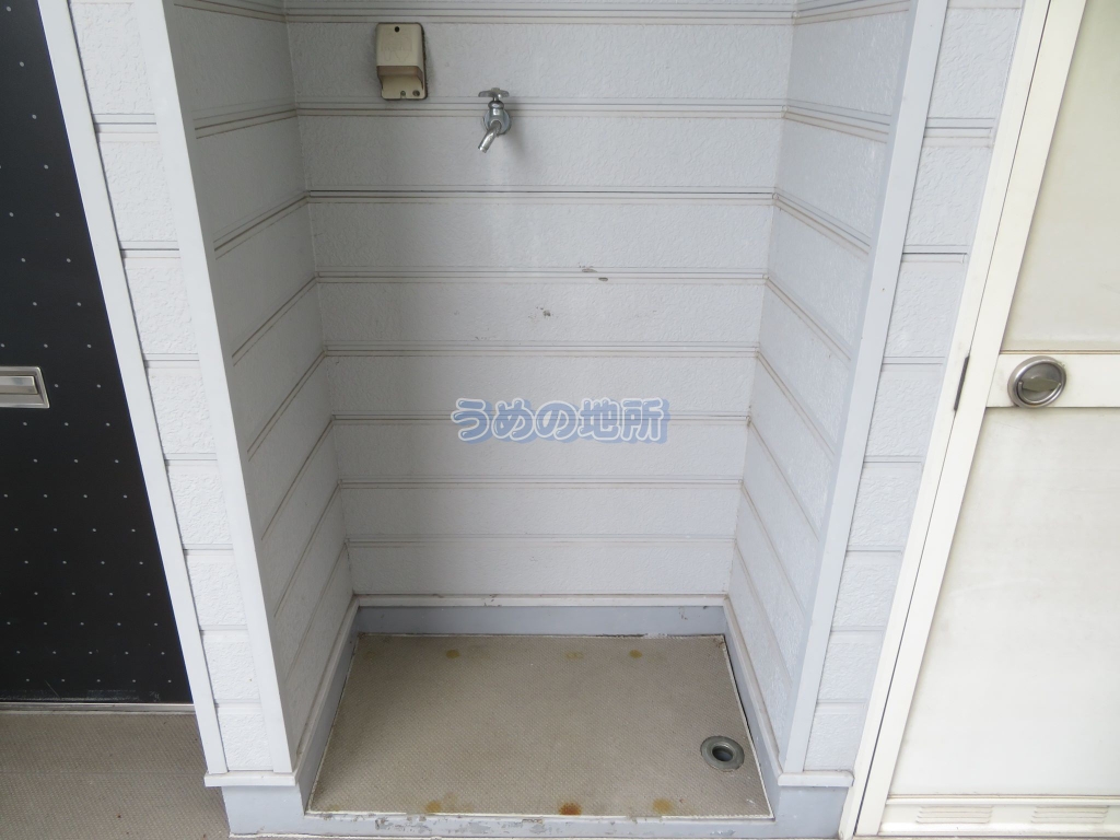 その他設備　洗濯パン