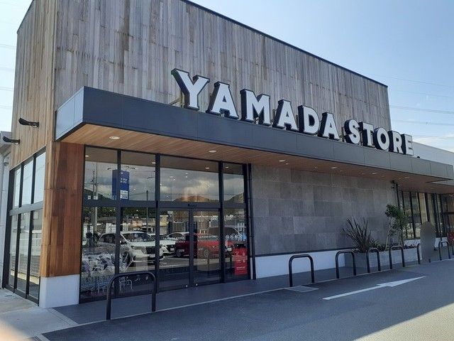 スーパー　ヤマダストアー（スーパー）まで471m