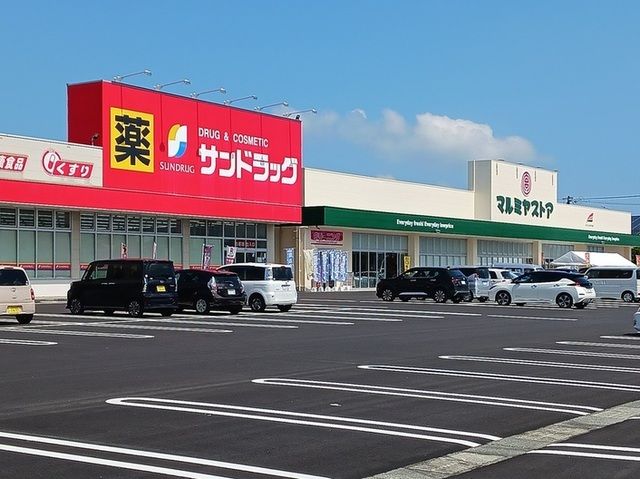 ショッピングセンター　LIFE TOWNO‐muta（ショッピングセンター）まで600m