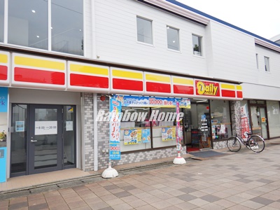 コンビニ　デイリーヤマザキ 坂戸緑町店（コンビニ）まで930m