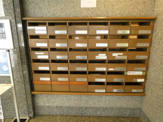 その他設備　共用部