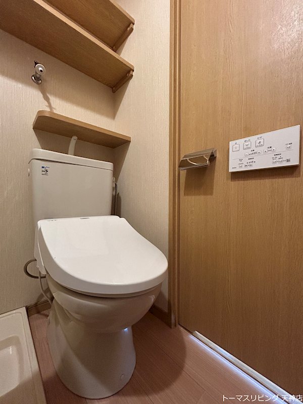 トイレ　※別号室参考写真