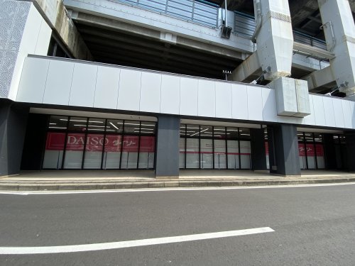 その他　ダイソー（その他）まで380m