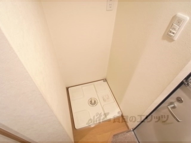 その他部屋・スペース　洗濯機置場