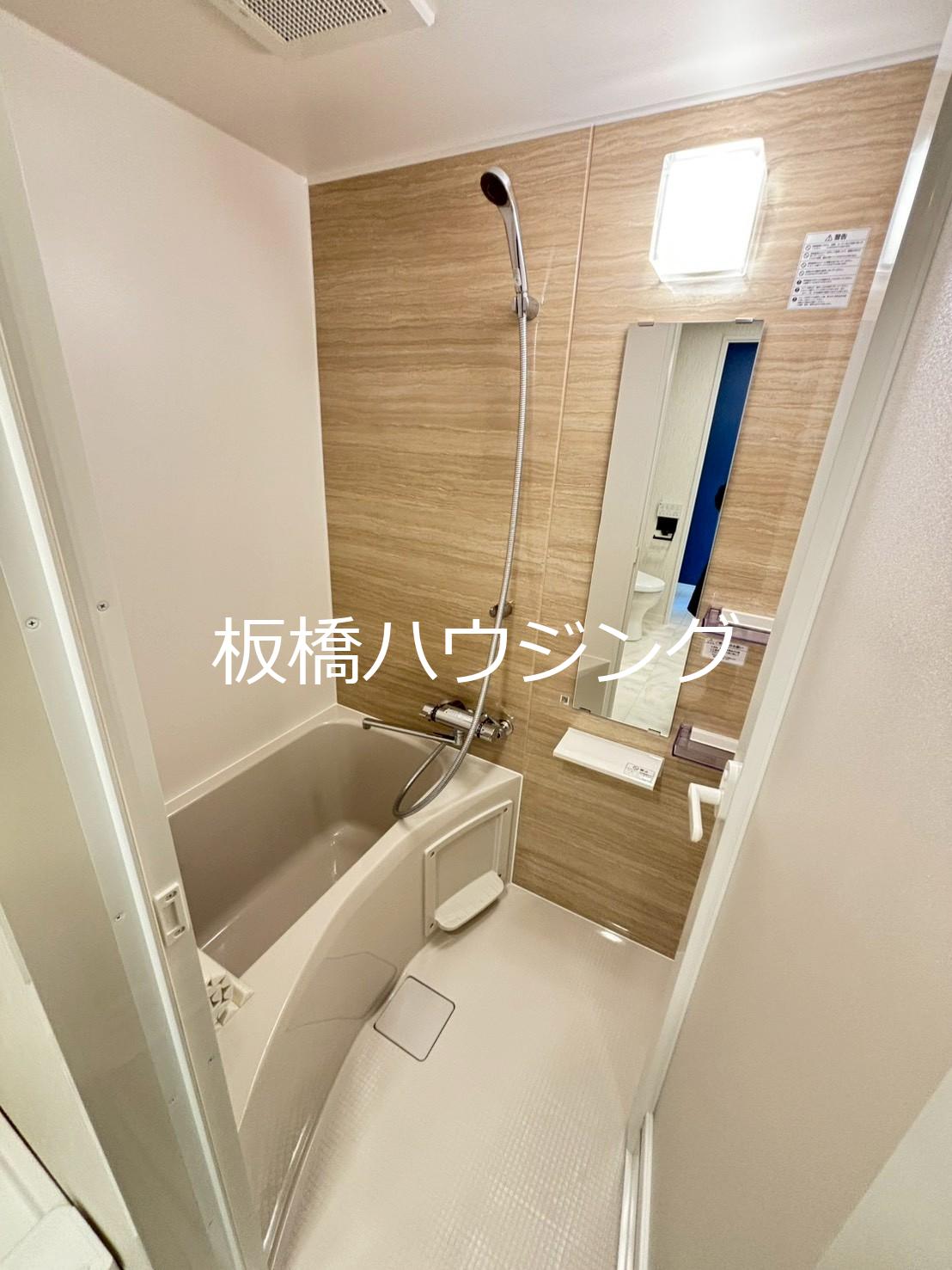 バス・シャワールーム