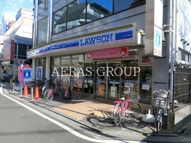 コンビニ　ローソン足立千住２丁目店（コンビニ）まで242m