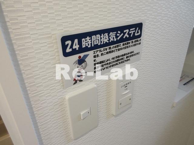 その他設備　※写真はイメージです。