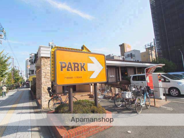 飲食店　ロイヤルホスト（飲食店）まで540m