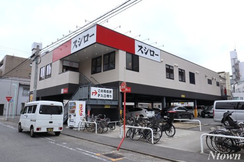 飲食店　スシロー 名古屋新栄店（飲食店）まで168m