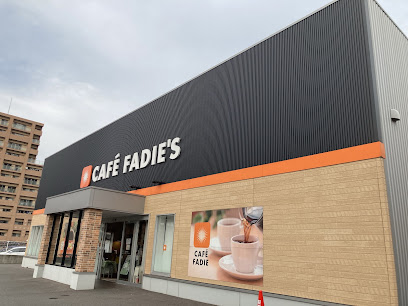 スーパー　カフェファディ 桃園店（スーパー）まで544m