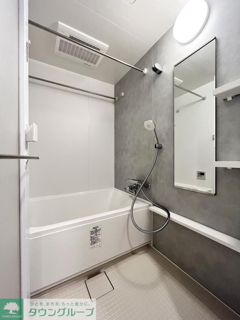 バス・シャワールーム　バス