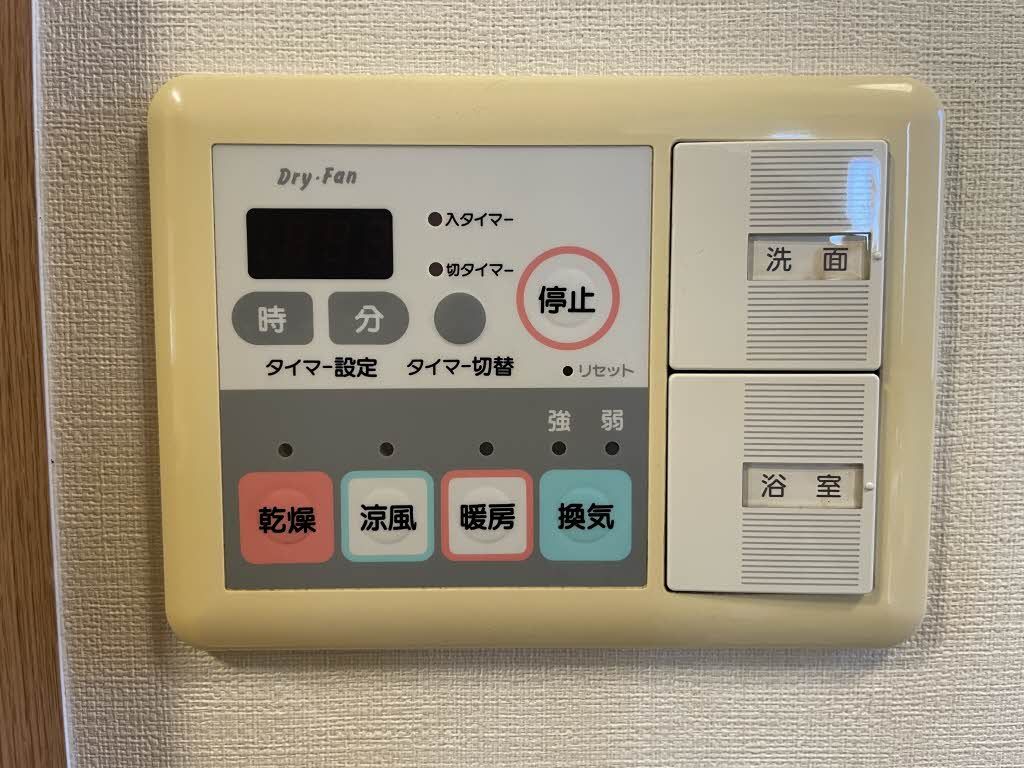 その他設備　浴室換気乾燥暖房機