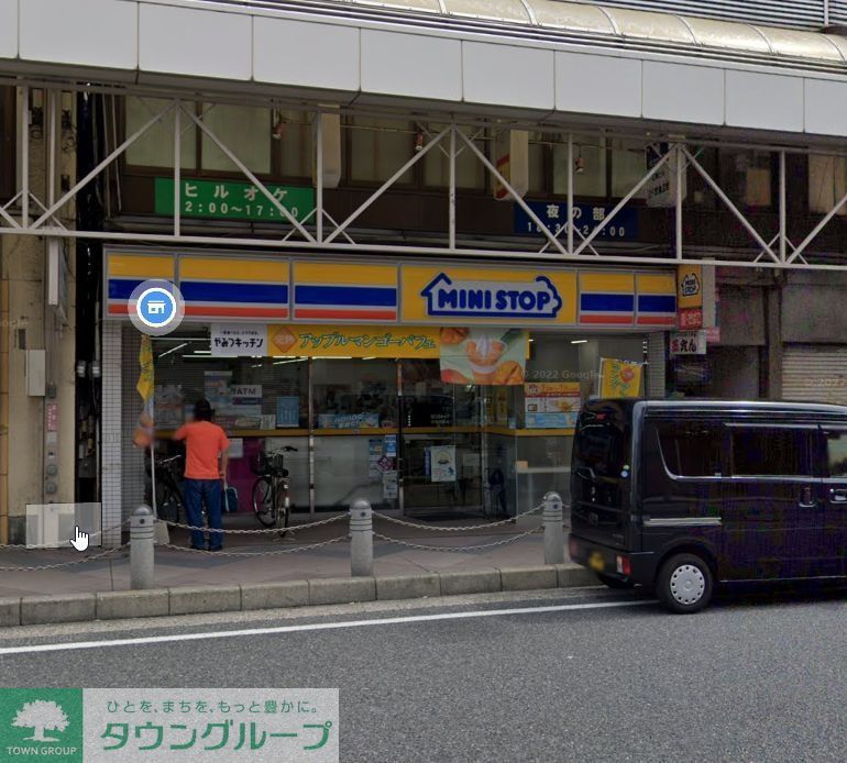 コンビニ　ミニストップ衣笠駅前店（コンビニ）まで200m