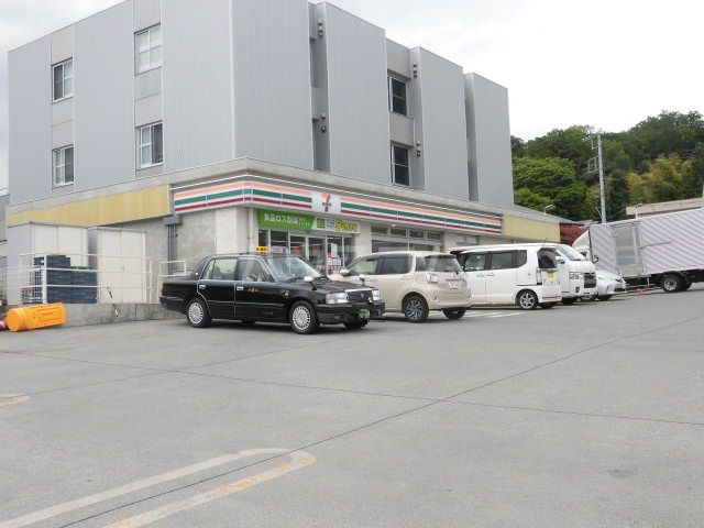 コンビニ　セブン-イレブン 八王子インター南店（コンビニ）まで178m