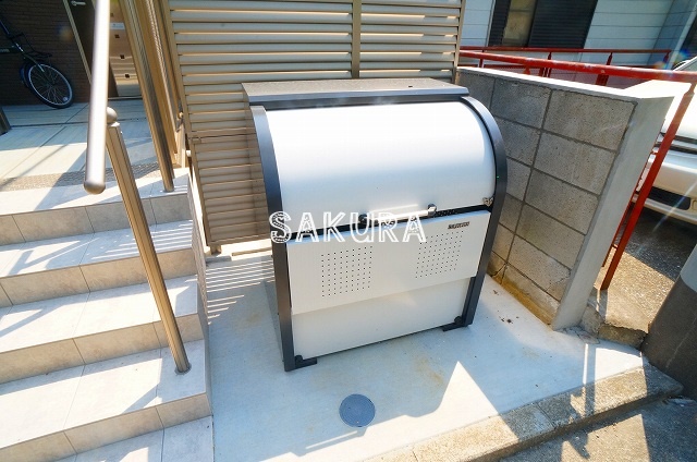 その他共有部分　敷地内にゴミ捨て場完備♪