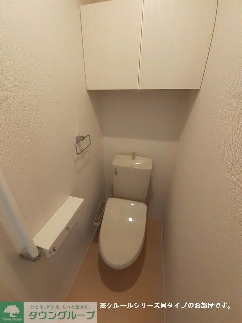 トイレ　同施工会社イメージです
